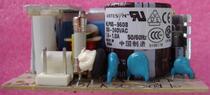 ARTESYN multi-channel switching power supply NLP65-9608