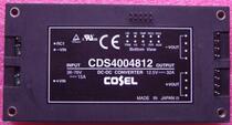 COSEL power module CDS4004812