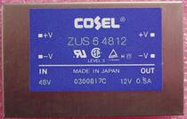 COSEL power module ZUS64812