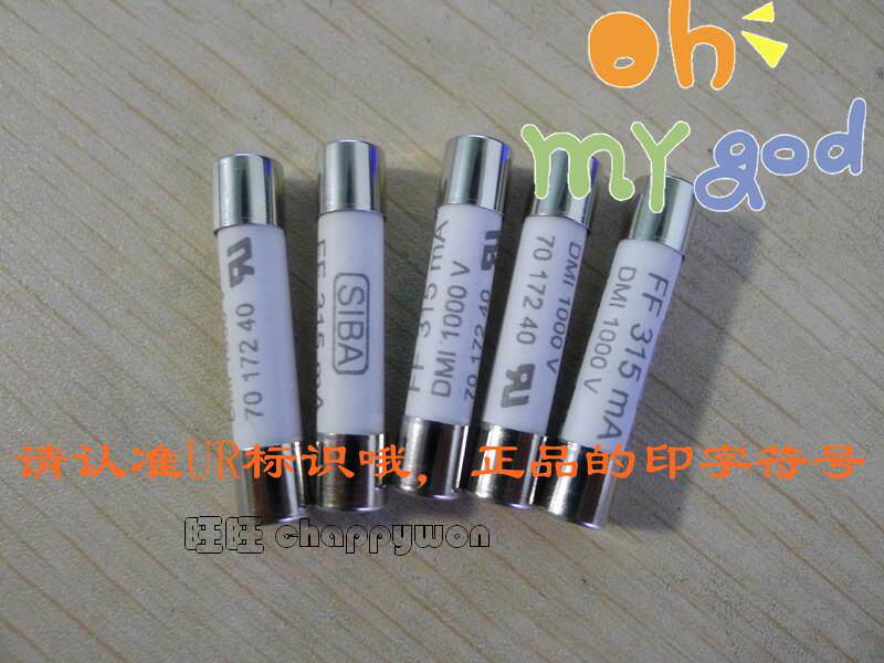 siba 7017240 1000V 10A8A6A UR Certification 1000V10KA UL6*306*32