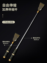 Itch scratching upscale Retractable Sloth to catch the backgod Versatile Itch Scratching the scratching hammer Japanese horn scratching hammer