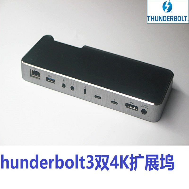Sd5200T Thunderbolt3 40Gbps Dual-Channel 4K Docking Station Windows/Mac 85 Watts