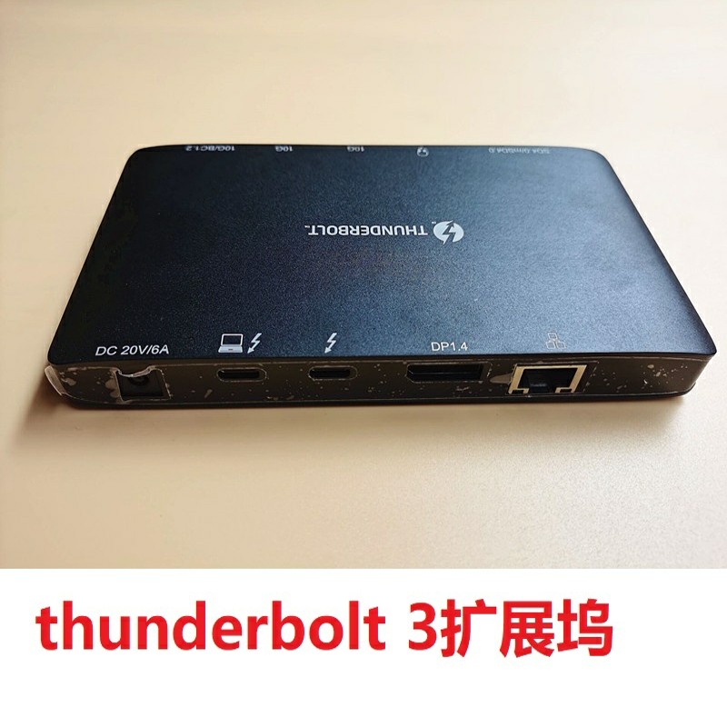 thunderbolt 3 dock macbook pro thinkpad M1 xps thunder 3 8K expansion dock