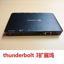 thunderbolt 3 dock macbook pro thinkpad M1 xps lightning 3 8K dock dock