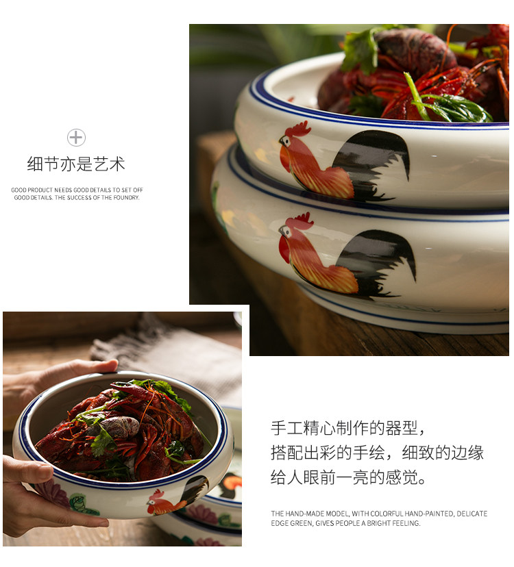 懷舊個性創意餐具公雞碗家用商用雞公碗港式餐廳酒店陶瓷餐具大碗|盆|ETMall東森購物網