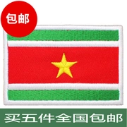 Nhãn hiệu huy hiệu cờ Suriname huy hiệu thêu huy hiệu Velcro trang phục huy hiệu huy hiệu có thể được tùy chỉnh