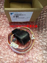 Brand new original big gold 1 5 horse hanging electronic expansion valve coil RXN435KC RXB325LC body