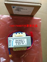 Promotion Dajin new original Transformer Daikin air conditioner external transformer 3EA74026-13EA74026-2