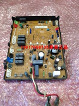 New original Dajin air conditioning RY71DQV2C computer board EC0434 external motherboard RY71EQAV2C