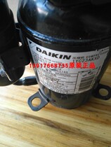 New Daikin variable frequency compressor 1YC23AKXD Daikin RXN425KC RXN435KC variable frequency compressor