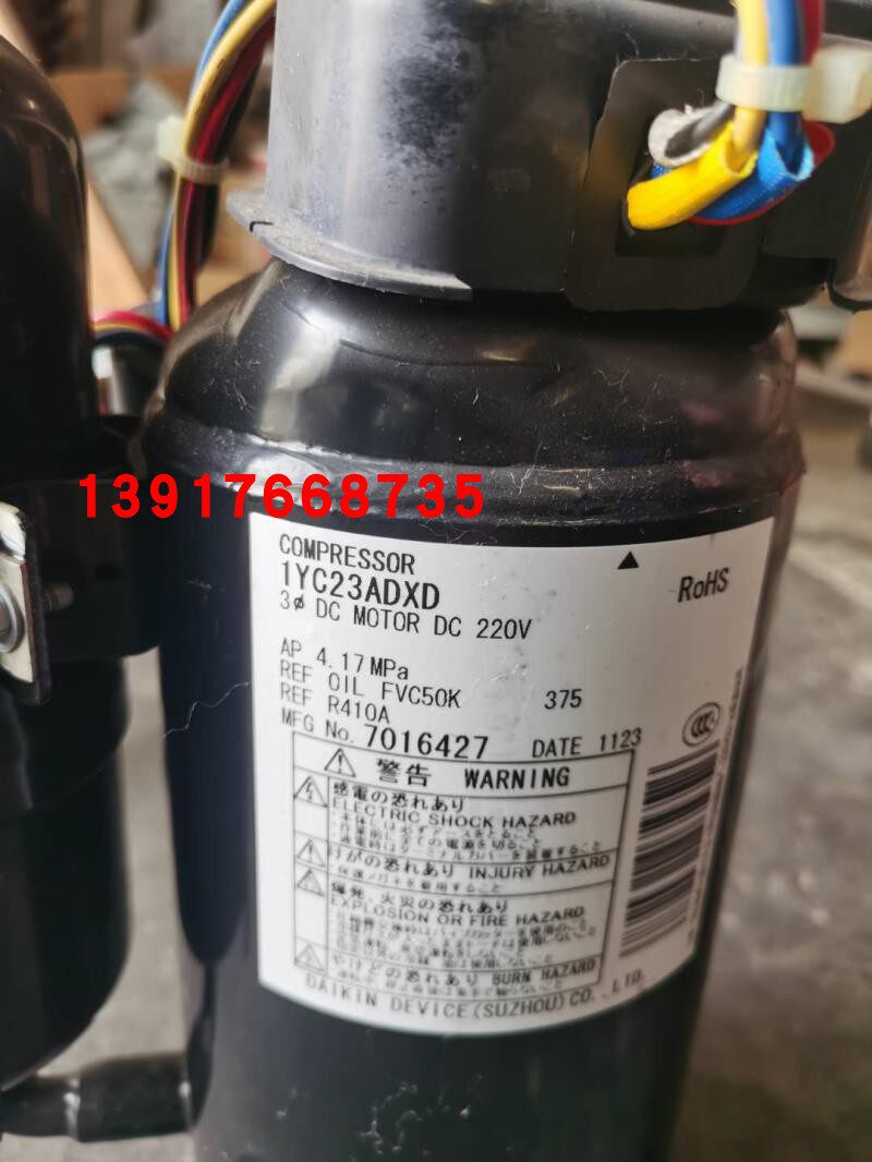 Daikin air conditioning frequency conversion compressor 1YC23ADXD Daikin RXS35FBV2c 877