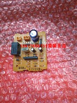 Large Gold Brand New Air Conditioning Accessories FHY125FNV1L Power Pboard EB9890 FHY71FNV1L