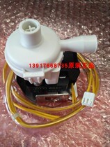New Original Dress Large Gold Air Conditioning Air Duct Machine Drain Pump FXD20MMPVE FXD20MMPVE FXD32MMPVE FXD40MMPVE FXD40MMPVE