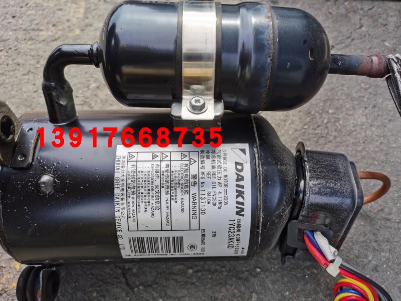 1YC23AKXD large gold removal machine compressor 5085