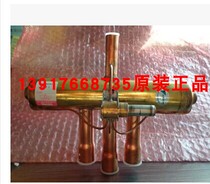 Brand new large gold V3 four-way valve body big gold RHXYQ10PAY1 RHXYQ16PY1 four-way valve body