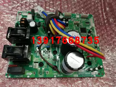 Original Dajin air conditioning external board motherboard 2P273854-2 RZQH72MV2C RXQ303ABV motherboard