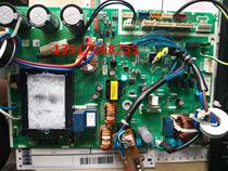 Daikin air conditioning 4MXS100EV2C 4MXS115HV2C frequency conversion external machine board 2P239132-1