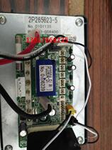 Big gold fan motor P board PC0904-5 2P265623-5 big gold V3 generation fan module