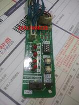 Original power control board Daikin air conditioning original 2P091557-1-3-4-5 Warranty 3 months 