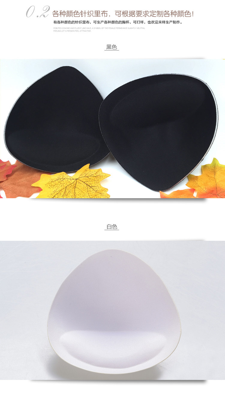 Pads pour soutien-gorge ab310 - Ref 819635 Image 7