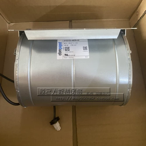 Оригинальный инвертор, вентилятор, 1G, 1G, 48v, 105W