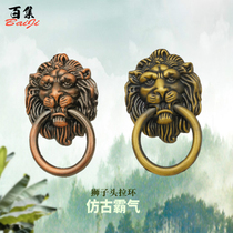 Pure Chinese pull ring door ring animal head solid wood golden lion head wooden door handle pull ring push-pull antique old handle