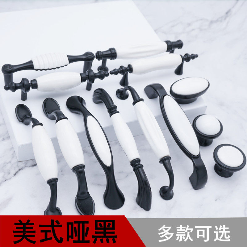 Black and white modern minimalist drawers integral cupboard handles cabinet doors European-style cracks white ceramic small handle American