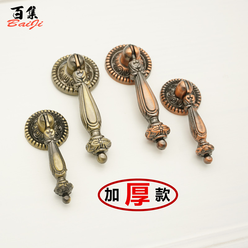 Imitation antique bronze color rings handle pendant retro single-hole wardrobe pull ring bed head cabinet medicine cabinet turquoise red ancient handle furniture