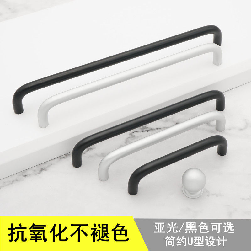 Modern minimalist space aluminum alloy handle black solid lengthened cabinet door handle drawer wardrobe door cupboard door handle-Taobao