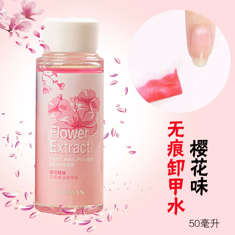 Nail Polish Nail Sản Phẩm Sơn Móng Tay Nước Rửa Đặt Sáng Nail Dầu Cơ Sở Dỡ Dầu Buffalo Cherry Blossom 3 Chai nước sơn móng tay