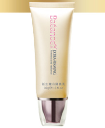 满50包邮 珀颜新 生嫩白隔离乳30g（绿色紫色）专柜正品
