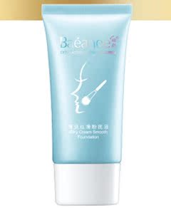 【满50包邮】珀颜清爽丝滑粉底液40g专柜正品