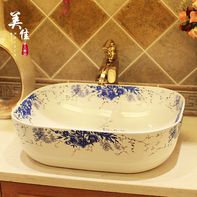 ������̨����870#