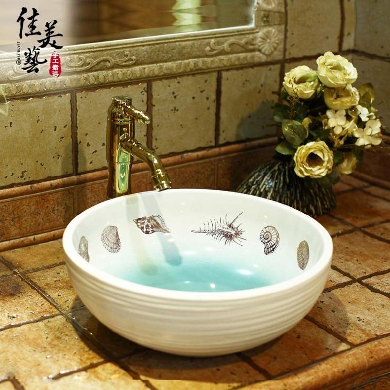 ������ϴ����̨����384