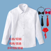 Spring and Autumn Childrens White Shirt Boys Long Sleeve Cotton White Shirt Primary School Uniform Performance Casual Piano Dress