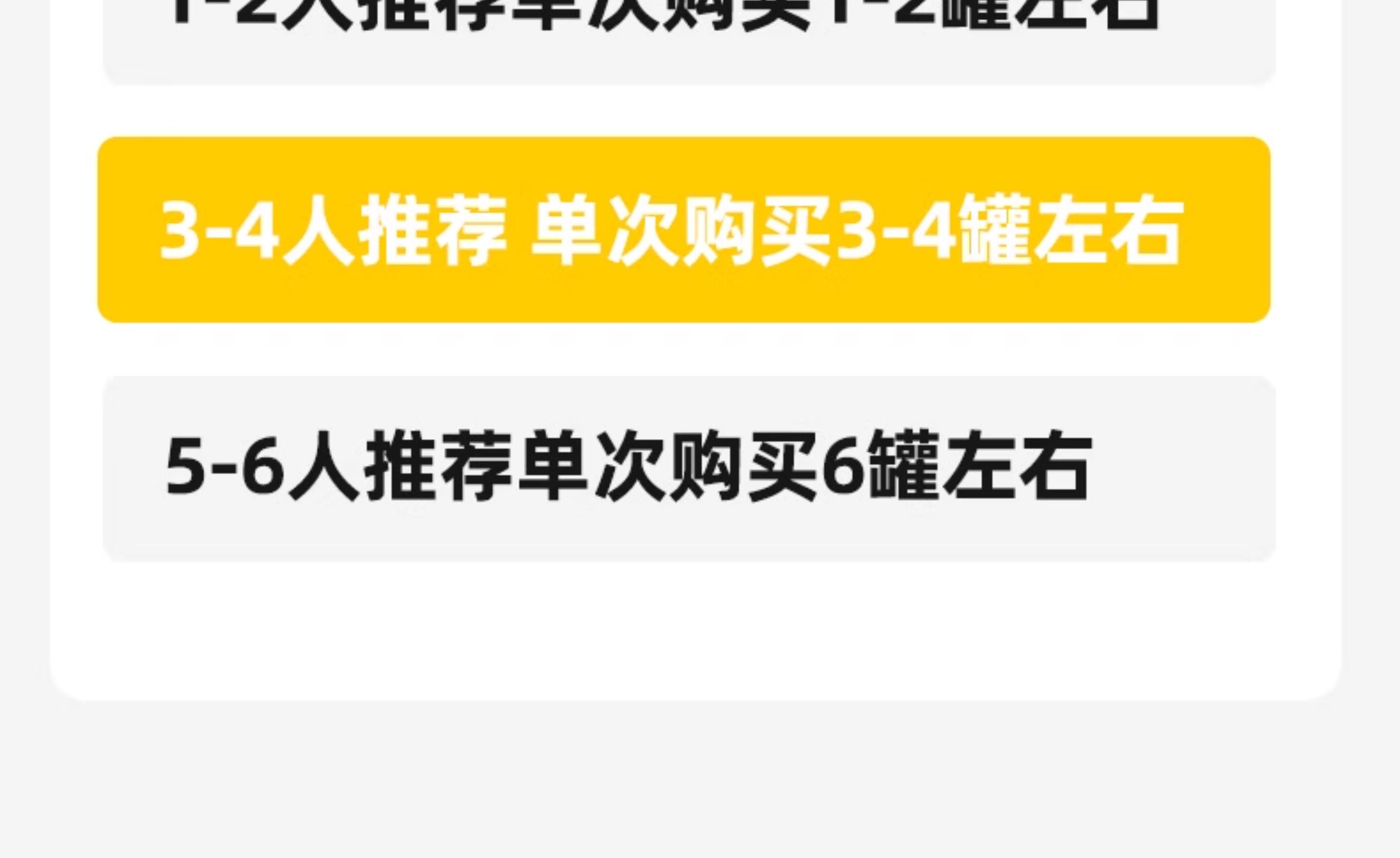 安享好物 安享S级小米-慢耕农场有机黄小米 国标