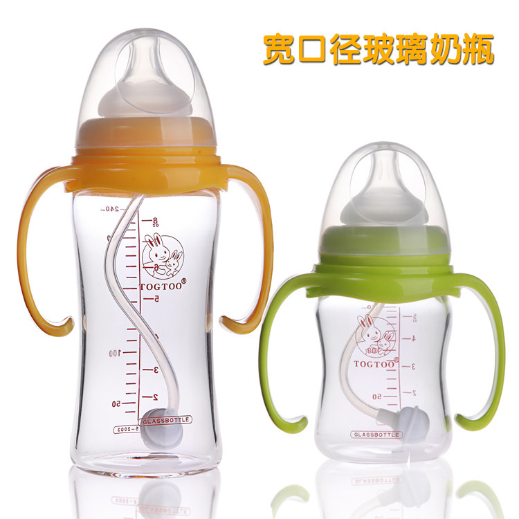 Newborn baby baby products Naughty rabbit wide diameter glass bottle 160 240 ML with straw handle