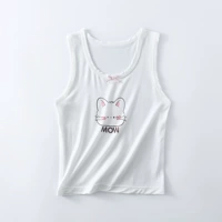 Модальные жилеты без костей 1 кусок уплотнения Bai Bai Baiyin