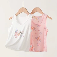 Modersonine Vest 2 кусочки печать белой бюро+розовые полные отметки