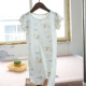 Tiansi Lotus Leaf -Eded Nightdress, полная печатной белки белой