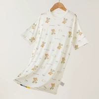 Lanjing Modal-Milk White
