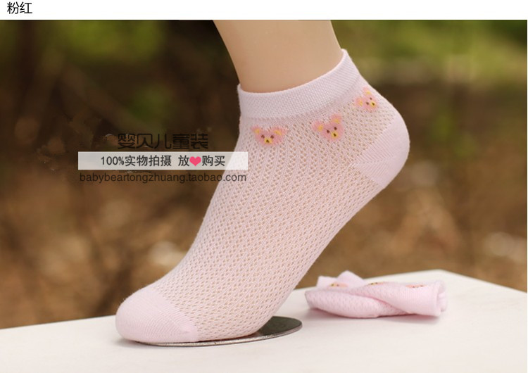 Của nam giới và phụ nữ vớ mùa xuân và mùa hè mô hình vớ lưới cotton cô gái bé sơ sinh cotton phần mỏng trong ống mà không có xương