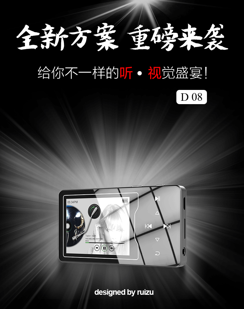 máy nghe nhạc giá rẻ dưới 100k Trình phát video mp5 thông minh Sharp D08 màn hình cảm ứng siêu mỏng MP3 nhạc Walkman phiên bản phát hành bên ngoài MP4 - Máy nghe nhạc mp3 máy nghe nhạc mp3 bluetooth