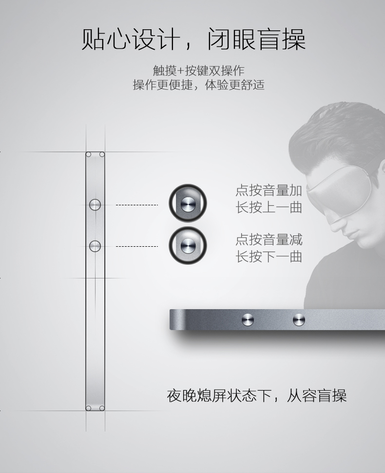 a ultima máy nghe nhạc	 Trình phát nhạc không giới hạn Bingjie S5 Máy nghe nhạc mp3 mp3 Mini Walkman Màn hình Sinh viên MP3 máy nghe nhạc mp4 samsung