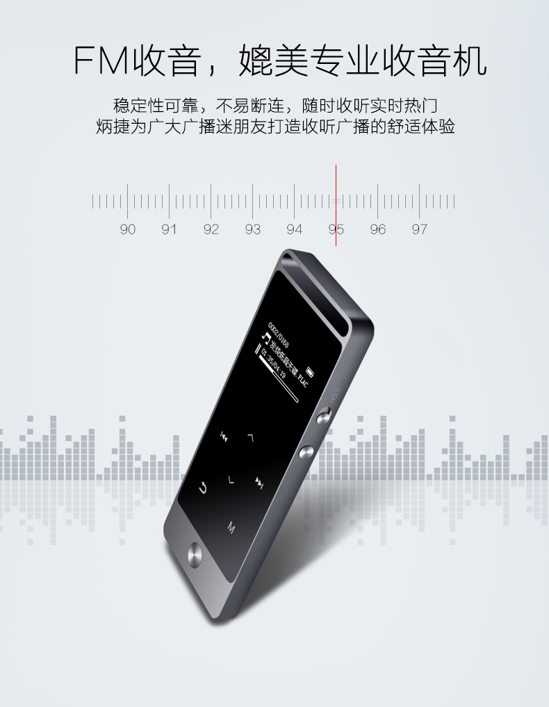 a ultima máy nghe nhạc	 Trình phát nhạc không giới hạn Bingjie S5 Máy nghe nhạc mp3 mp3 Mini Walkman Màn hình Sinh viên MP3 máy nghe nhạc mp4 samsung