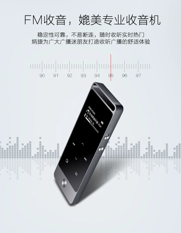 Trình phát nhạc không giới hạn Bingjie S5 Máy nghe nhạc mp3 mp3 Mini Walkman Màn hình Sinh viên MP3 máy nghe nhạc mini