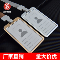 Metal badge ID card set Card set Aluminum alloy work card Bus employee badge brand card card custom lanyard