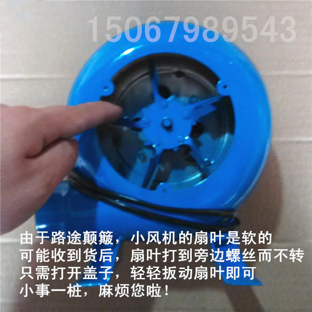 Máy thổi khí Bếp lò 220 Máy thổi hộ gia đình nhỏ Máy thổi thịt Hỗ trợ đốt cháy Máy thổi khí gia dụng - Bếp lò / bộ đồ ăn / đồ nướng dã ngoại bếp dã ngoại đa nhiên liệu