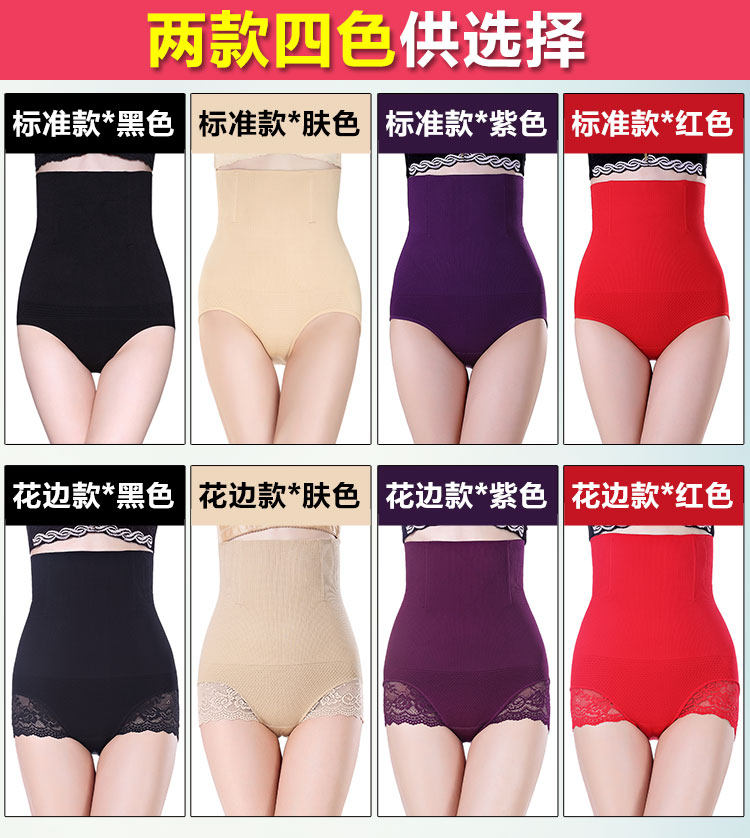 body amincissant simple - Ref 672880 Image 13
