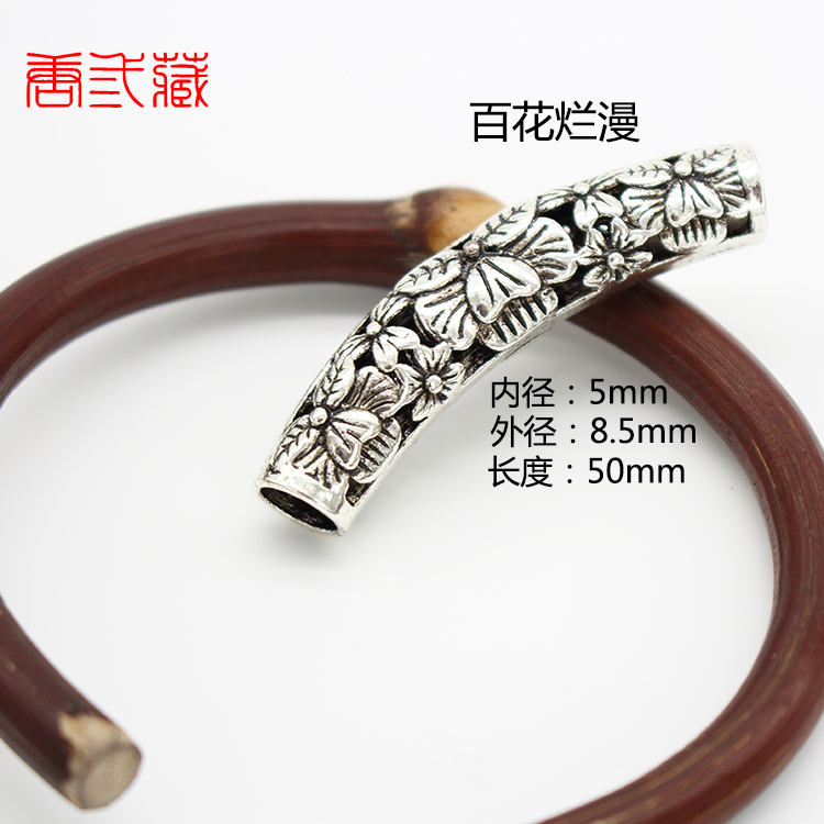 弯管 配件 Vòng đeo tay mây Tây Tạng tự làm vòng tay handmade Vân Nam Donkey Kong phụ kiện cây nho vỏ bọc bạc Tây Tạng - Vòng đeo tay Clasp vòng cổ vàng tây nữ